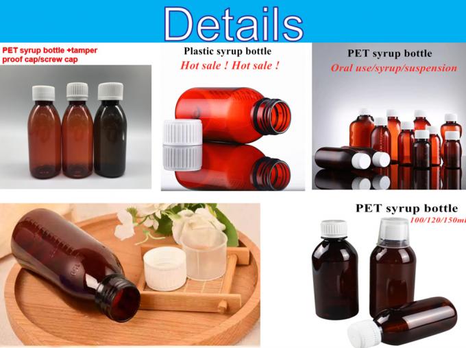 100ml 120ml 150ml Round Pet Amber Syrup Oral Liquid Medicine Cough Plastic Bottle with PP Screw Cap