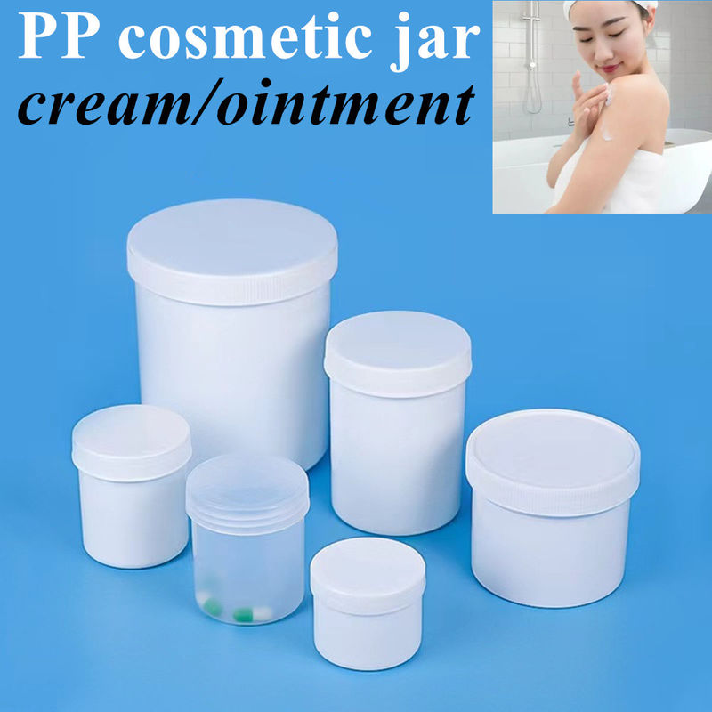 8oz 16oz 250ml 500ml λευκό μαύρο PP καλλυντικό πλαστικό βάζο για τα μαλλιά σώμα βούτυρο πλαστική αλοιφή πρόσωπο κρέμα καλλυντικό βάζο